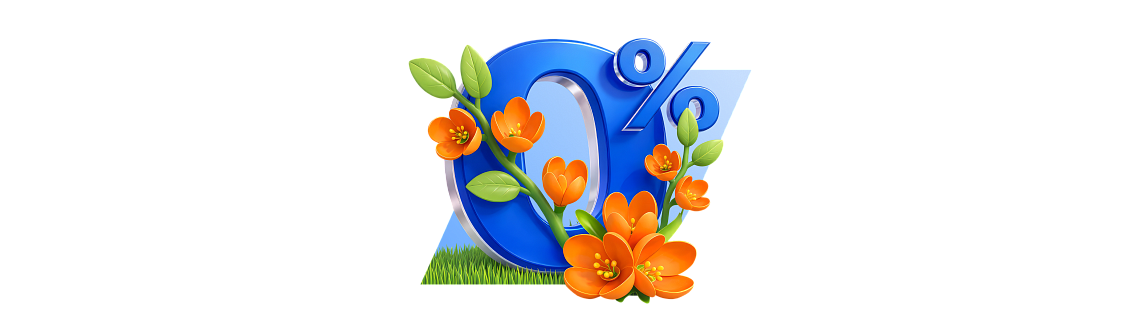 Комиссии на покупку не пережили зиму